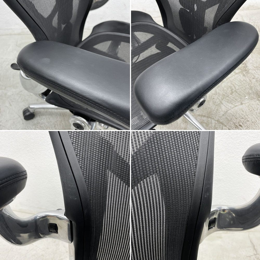 ハーマンミラー Herman Miller アーロンチェア リマスタード フル装備 Bサイズ オニキスウルトラマット ポリッシュドアルミニウムベース ポスチャーフィット ビル・スタンフ ＆ ドン・チャドウィック 〓