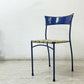 アルテラーノ ARTELANO ビンテージ スチールフレームチェア ウェービングテープ張り座面 スタッキングチェア ブルー フランス A ●