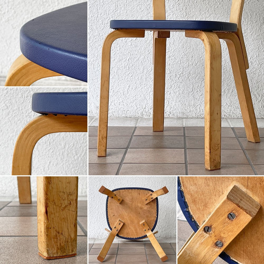 アルテック artek チェア 69 Chair 69 ダイニングチェア バーチ材 ビニールレザー ビンテージ アルヴァ・アアルト フィンランド 北欧家具 B ◇