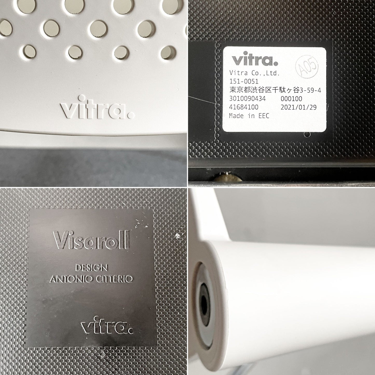 ヴィトラ vitra ビザロール Visaroll デスクチェア ミーティングチェア グレー系 ファブリック キャスターベース スタッキング アントニオ・チッテリオ A ■