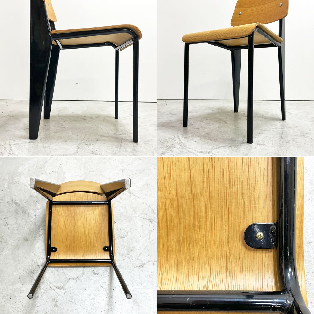 スタンダードチェア Standard chair リプロダクト ナチュラルオーク×ブラック ジャン・プルーヴェ Jean Prouve 名作椅子 A ●
