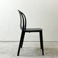 ヴィトラ Vitra ベルヴィルチェア Belleville Chair アームレスチェア ダイニングチェア スタッキングチェア アッシュ材 ブラック ロナン & エルワン・ブルレック C ●