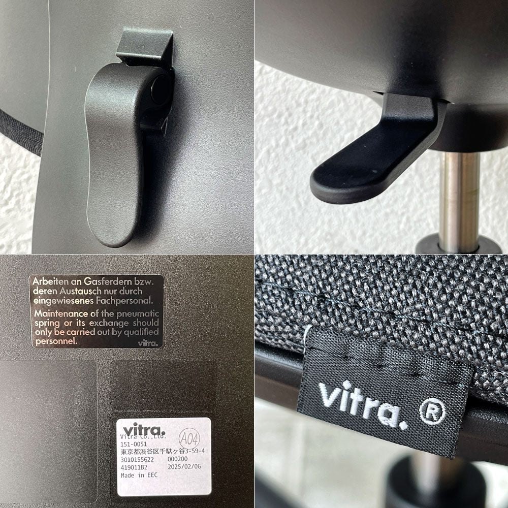 ヴィトラ vitra ルーキー Rookie デスクチェア キャスターチェア コンスタンチン・グルチッチ ダークグレー系ファブリッック 定価￥78,100- ◇