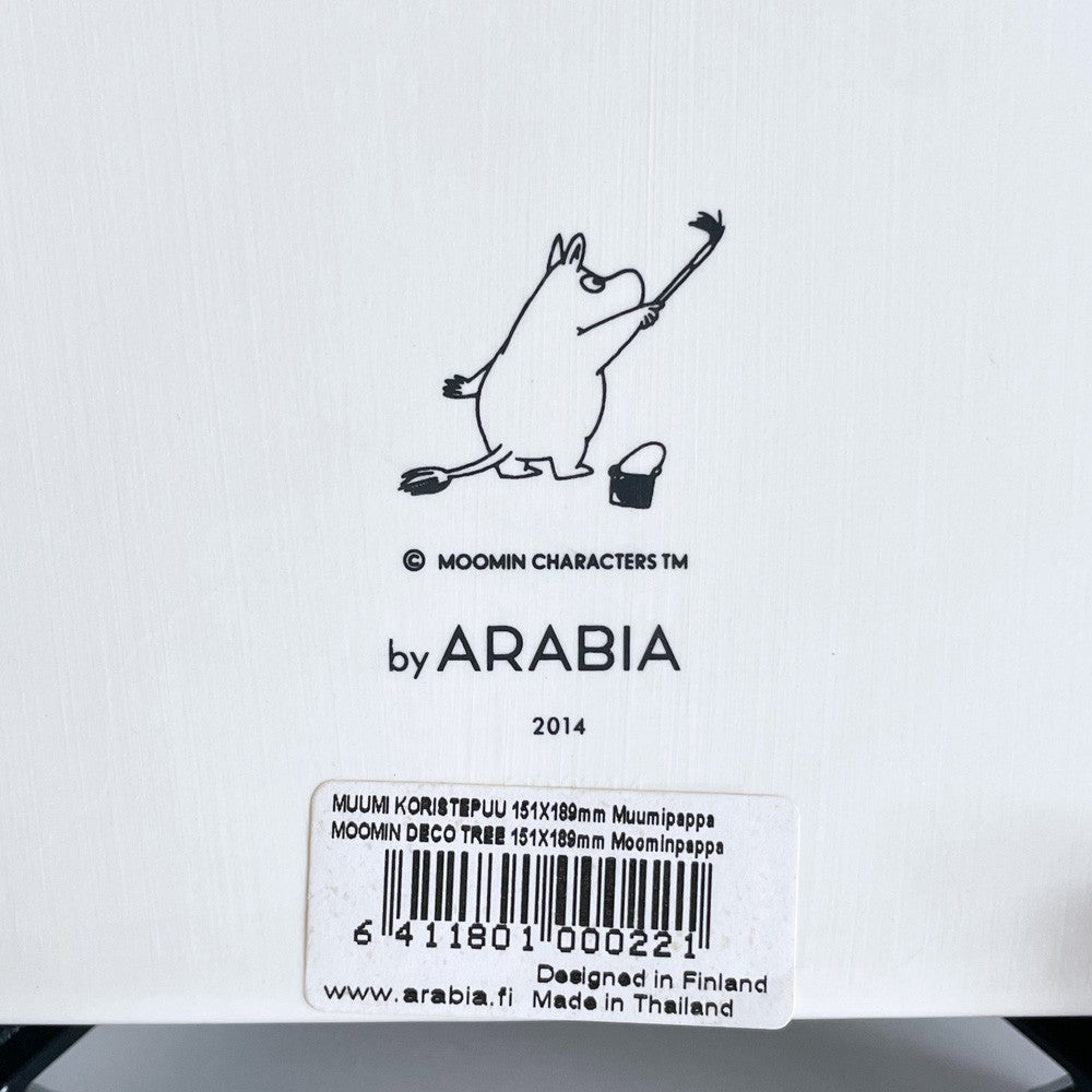 アラビア ARABIA ムーミンデコツリー MOOMIN DECO TREE 陶板 プレート ムーミンパパ トーベ・ヤンソン フィンランド 北欧食器 廃番 ■