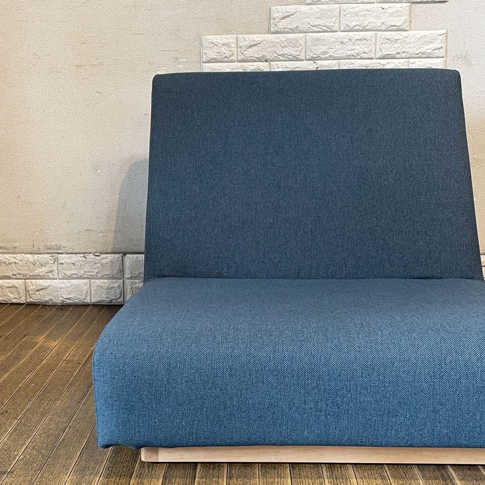 シーヴ SIEVE フォームロー ソファ form low sofa 1seater W80㎝ブルー系 ファブリック ナチュラルモダンデザイン ◎