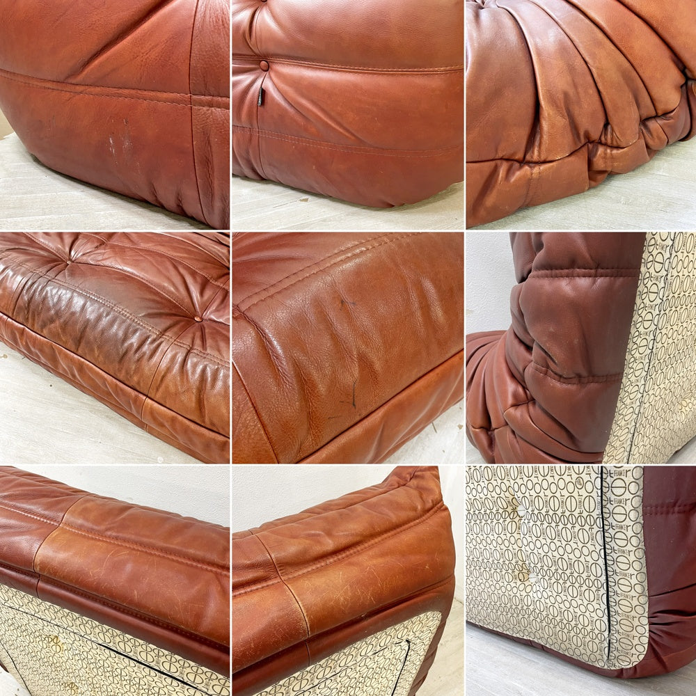 リーンロゼ ligne roset トーゴ TOGO 3Pソファ 3人掛けソファ 本革 ブラウン ミッシェル・デュカロワ Michel Ducaroy ●