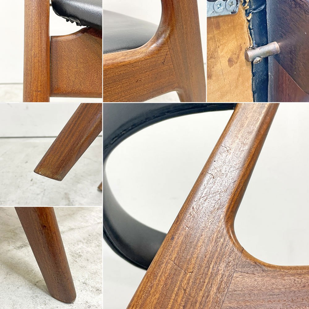 スコウ・アンデルセン Schou Andersen カイクリスチャンセン kai christensen T21 Fire Chair セミアームチェア チーク材 本革 デンマーク 北欧ビンテージ Møbellageret取扱い ●