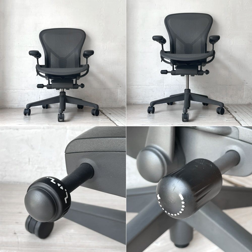 ハーマンミラー Herman Miller アーロンチェア デスクチェア リマスタード ライト Bサイズ グラファイトベース ビル・スタンフ ＆ ドン・チャドウィック ポスチャーフィット ★