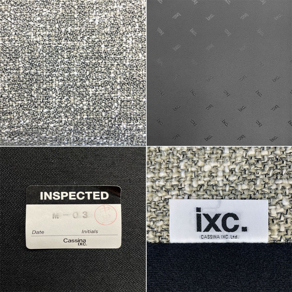 カッシーナ・イクスシー Cassina IXC. グラブ ホーム システム ソファ GRAB home* System Sofa シリーズ G-03 2人掛け右片アーム & G-06 ロングシート 左片アーム & G-08 バックレストクッション×3個 カウチソファ セット 合計参考価格1,599,400円の品 FUN E240M エクリュ Eランク生地 〓