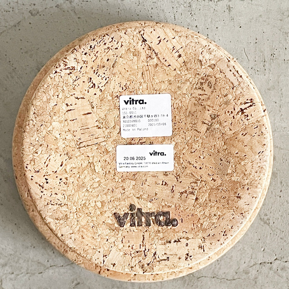 ヴィトラ vitra コルクファミリー Cork Family スツール サイドテーブル ジャスパー・モリソン Model C ★