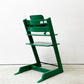 ストッケ STOKKE トリップトラップ TRIPP TRAPP ベビーチェア キッズチェア S/N6～ ガード・グライダー付き グリーン ノルウェー 北欧家具 ●