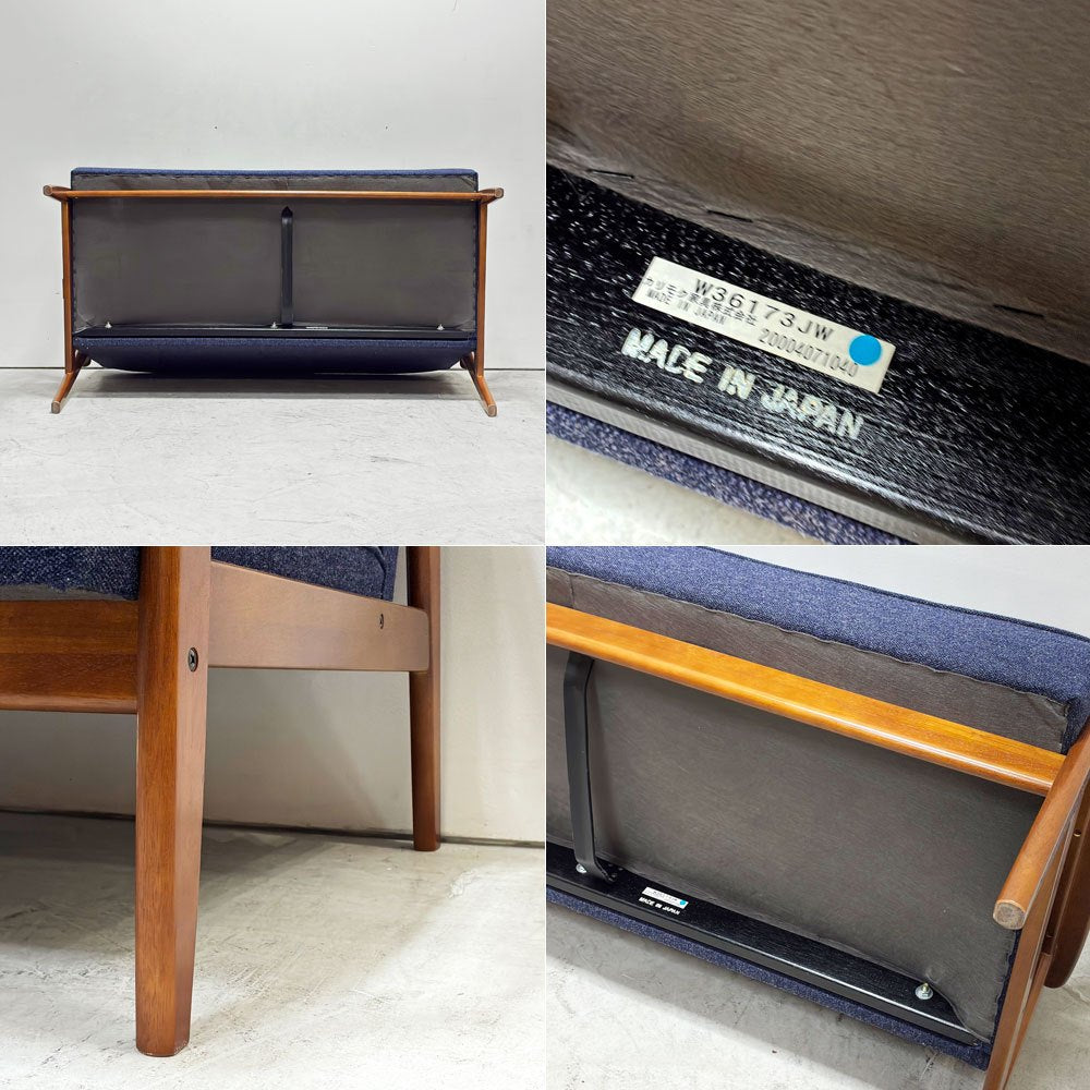 カリモク60 karimoku60 Kチェア 2シーター ソファ 2人掛け タープブルー ミッドセンチュリーデザイン 国産家具 ●