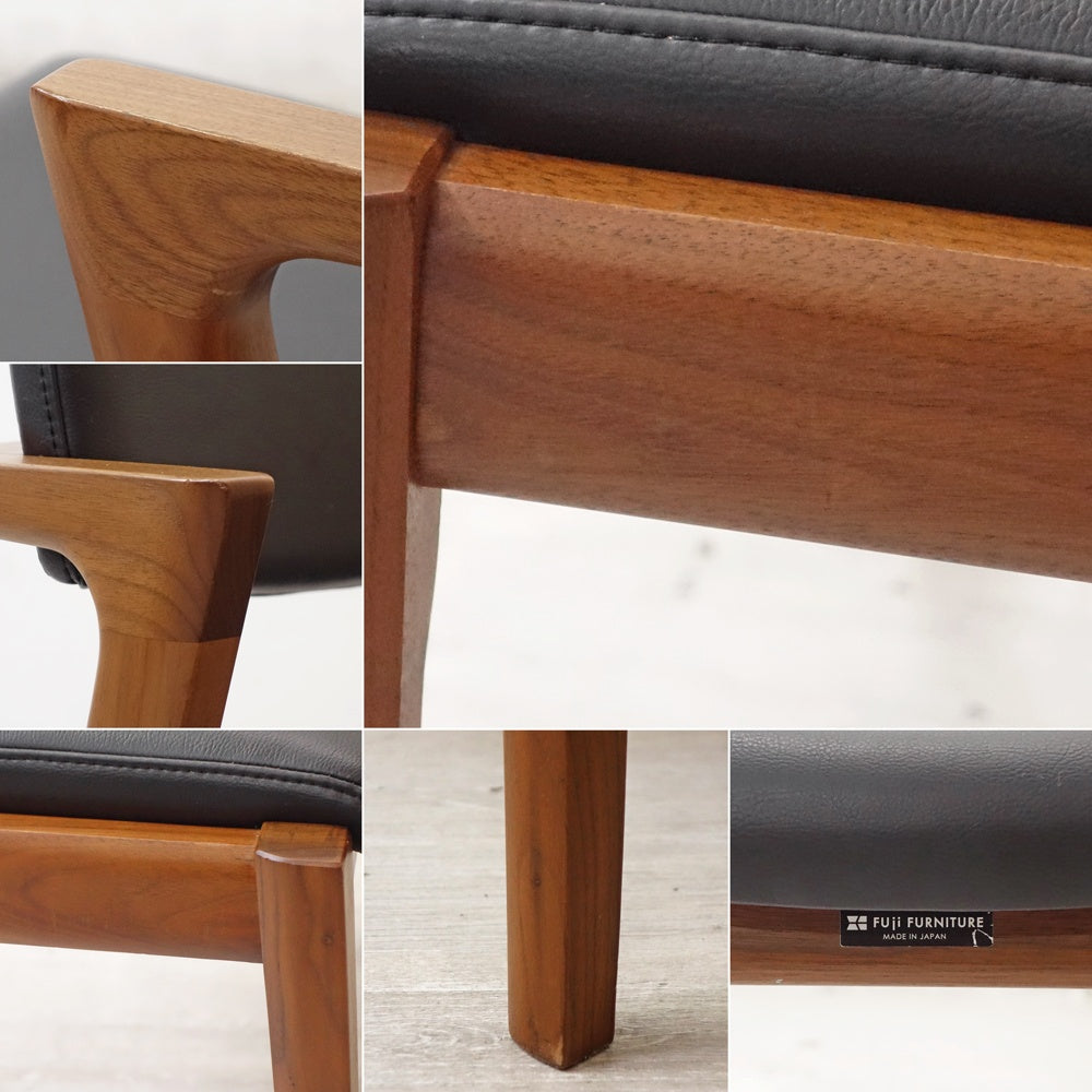 冨士ファニチア FUJI FURNITURE コティ Koti アームレスチェア ウォールナット材 ハーフアーム D03780N B ●