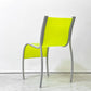 カルテル Kartell FPE chair スタッキングチェア ダイニングチェア アルミ ポリプロピレン グリーン ロンアラッド イタリアモダン 廃番 A ●