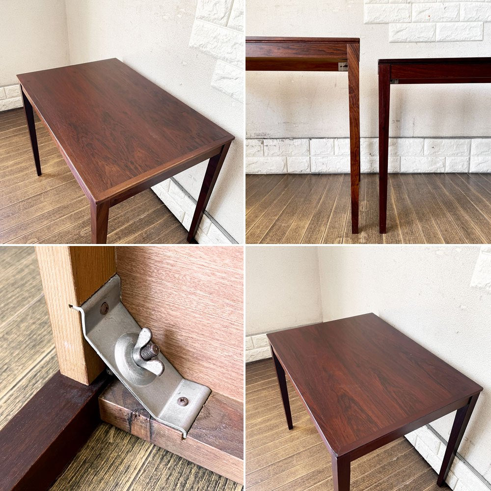 ベントシルバーグモブラー Bent Silberg Mobler ローズウッド材 ネストテーブル サイドテーブル 2連 W60/42cm デンマーク 北欧ビンテージ ◎