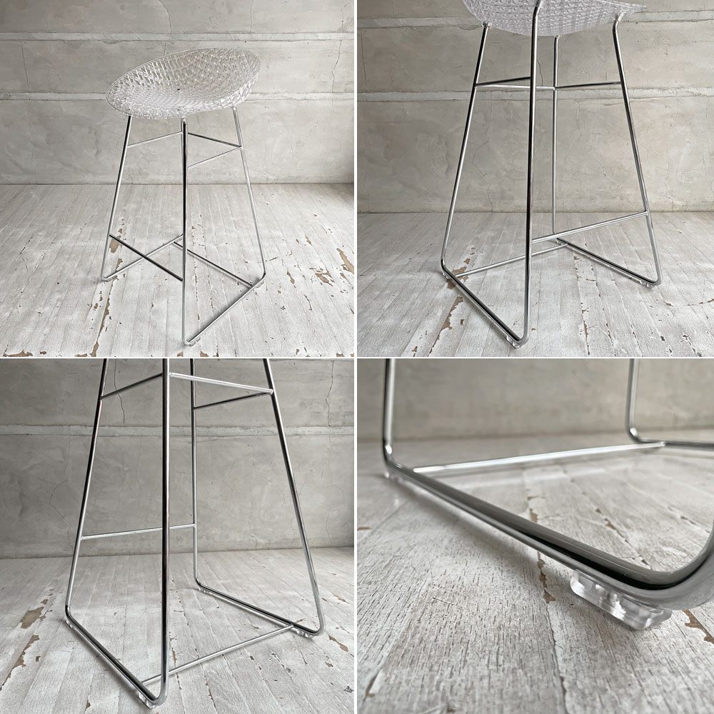 カルテル Kartell スマトリック SMATRIK スツール ハイスツール クリスタルカラー クロームフレーム イタリア 吉岡徳仁 定価￥83,100- ♪