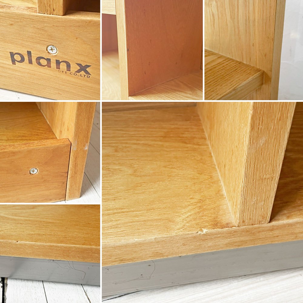 イデー IDEE プランクス PLANX サイドボード1 Sideboard1 タモ無垢材 オープンシェルフ AVボード ブックシェルフ 廃盤 ★