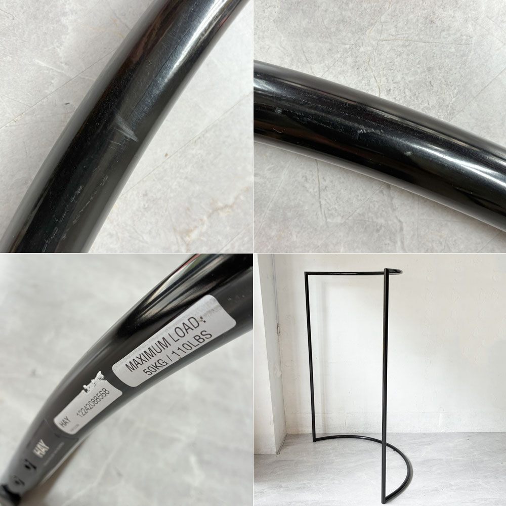 ヘイ HAY カラーラック C-シェイプ Color Rack C Shape ミュラー・ヴァン・セフェレン ハンガーラック コートハンガー スタイリッシュ Ａ ★