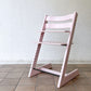 ストッケ STOKKE トリップトラップ TRIPP TRAPP ベビーチェア キッズチェア S/N5～ セレーヌピンク ノルウェー 北欧家具 ◇