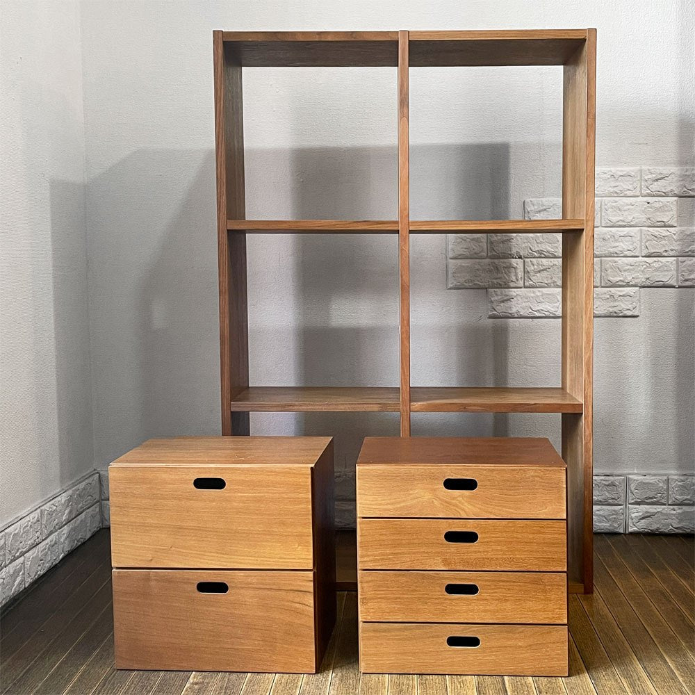 無印良品 MUJI スタッキングシェルフ 2列3段 スタッキングチェスト 引出し 3点セット ウォールナット材 ナチュラルモダン ◎