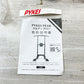 パイクスピーク PYKES PEAK ぶら下がり健康器 Pull Up Bar トレーニングマシン 健康器具 未使用品 定価 ￥16,388- ●