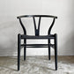 カールハンセン＆サン Carl Hansen & Son CH24 Yチェア ブラックラッカー×ブラックペーパーコード ビーチ材 ハンス・J・ウェグナー デンマーク 北欧家具 ■