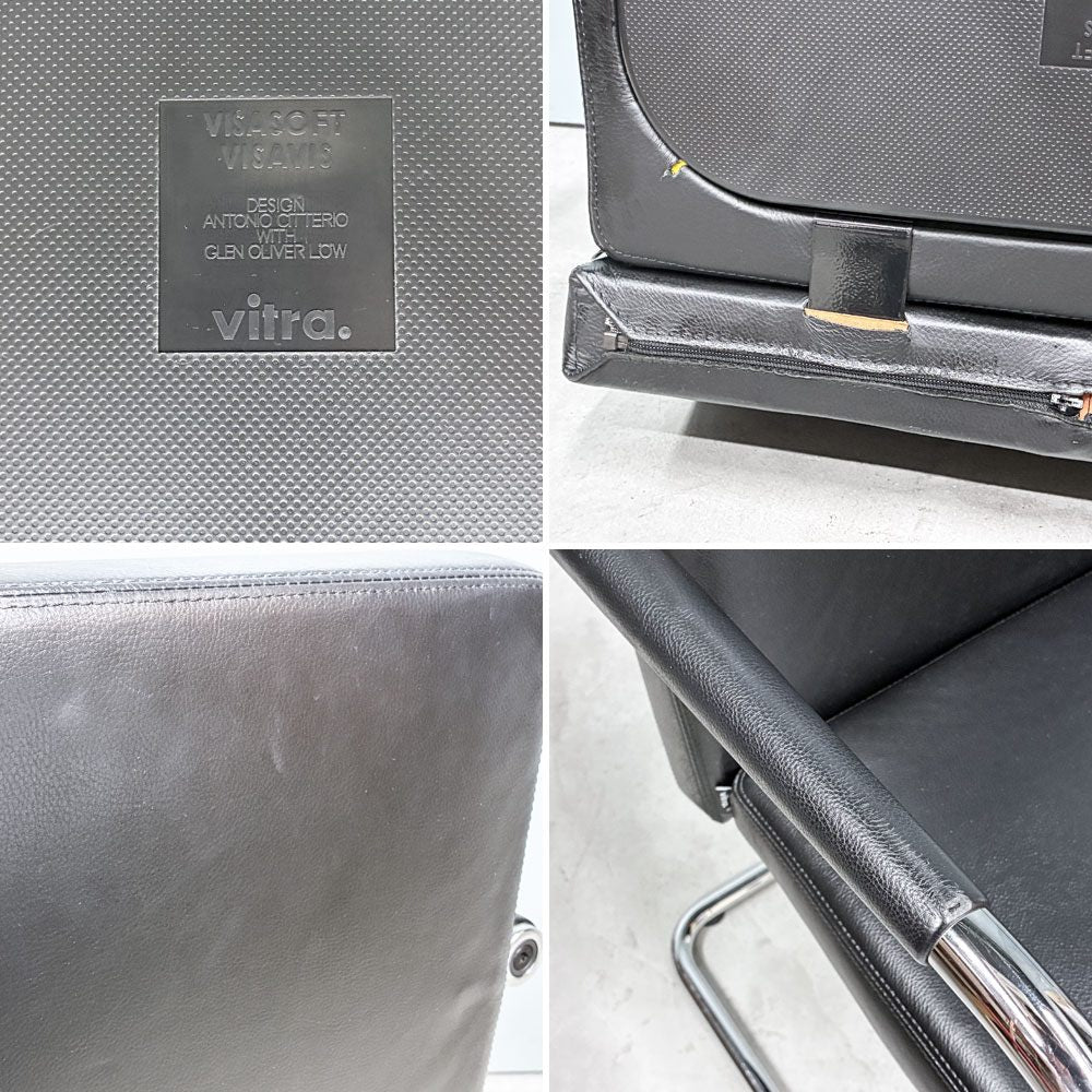 ヴィトラ vitra ビザソフト Visasoft アームチェア ミーティングチェア カンティレバー アントニオ・チッテリオ モダンデザイン ◎