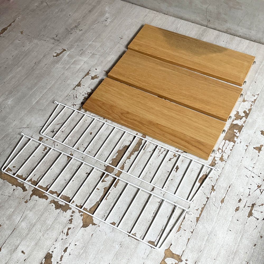 ストリングファニチャー String Furniture システムベーシック system BASIC シェルフシステム ウォールシェルフ 2段 予備板1枚付 オーク材 ホワイトフレーム ♪