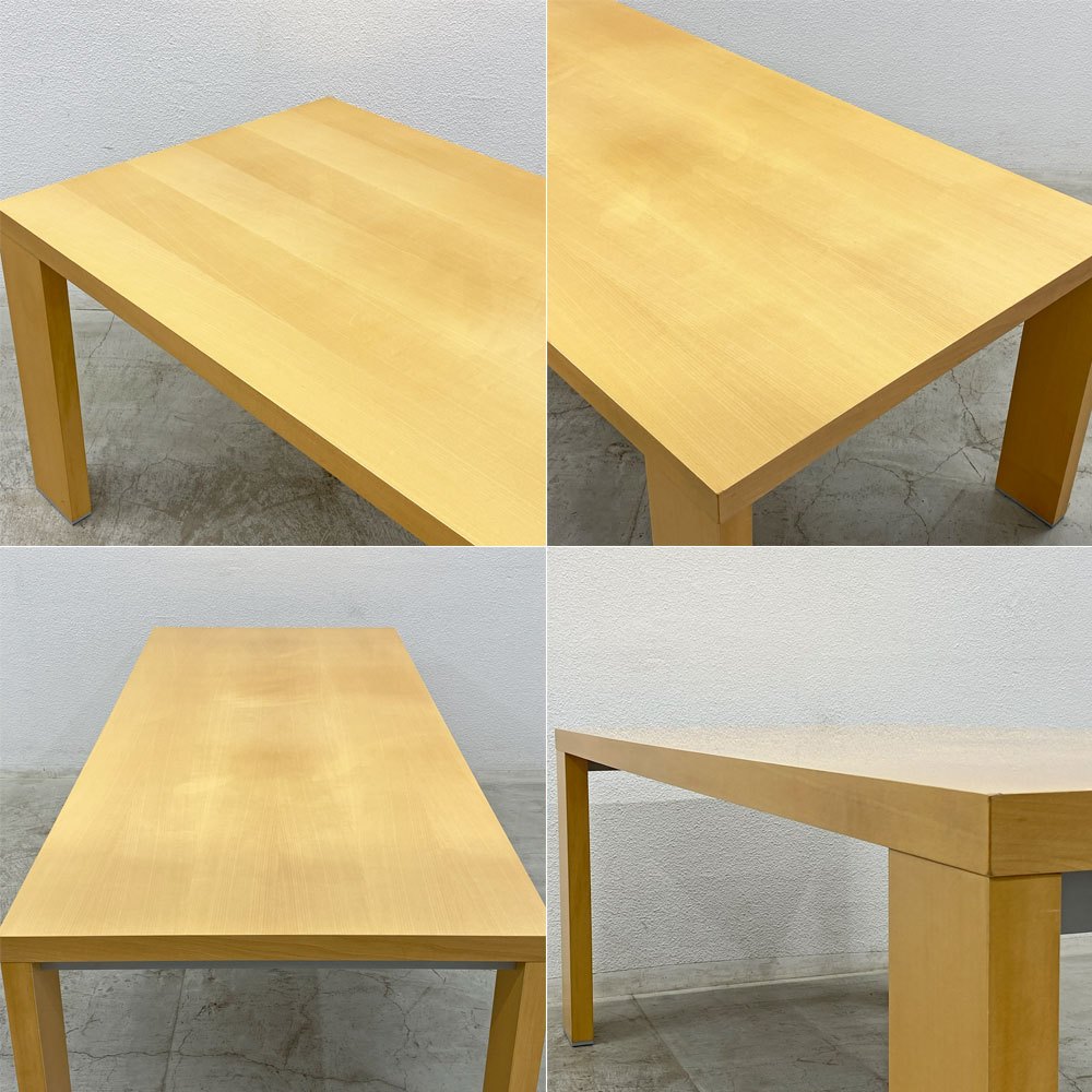 カッシーナ Cassina 363 M.I.R ミール ダイニングテーブル メープル材 ハンス・ウェッツスタイン Hannes Wettstein ナチュラルモダン W210cm ◎