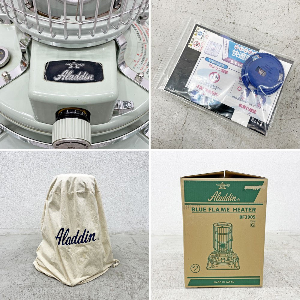 アラジン Aladdin BF3902 自然通気型開放式 石油ストーブ ブルーフレームヒーター グリーン 2012年製 英国 箱付き 〓