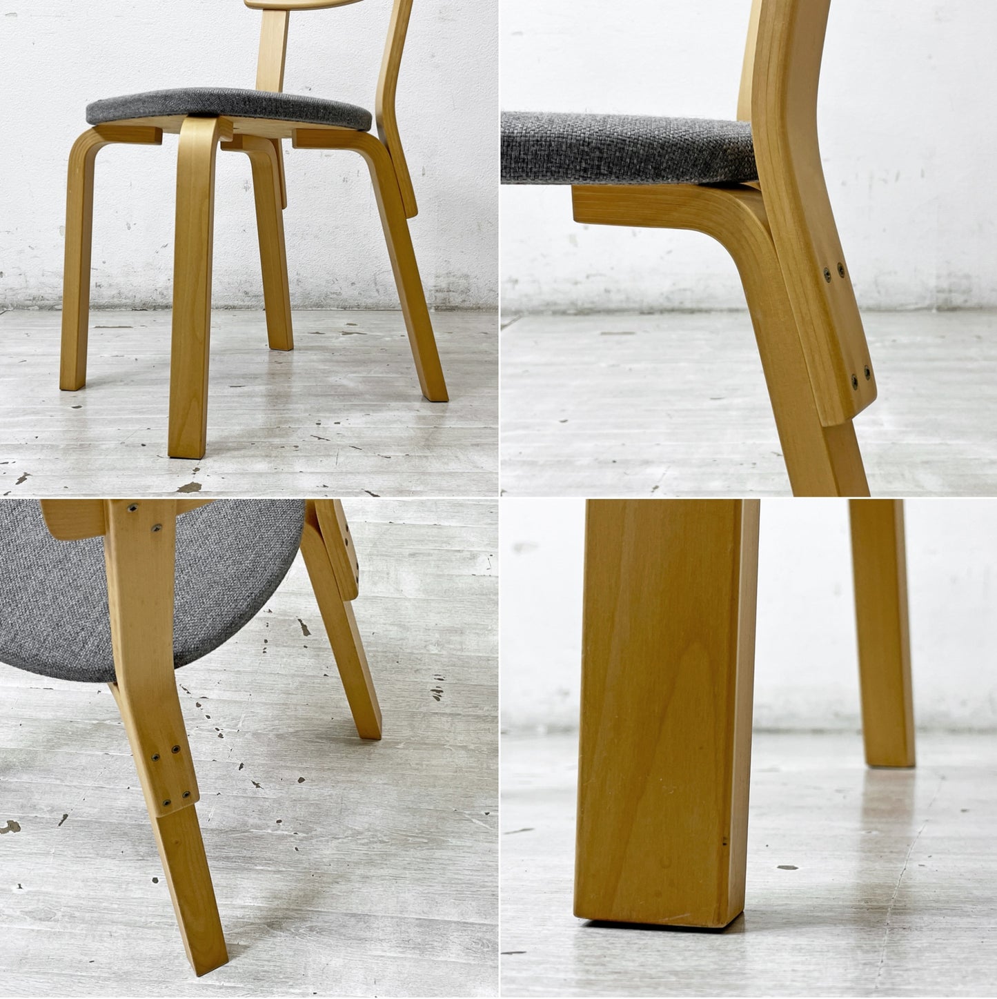 アルテック artek チェア69 Chair69 ダイニングチェア グレー ファブリック アルヴァ・アアルト Alva Aalto フィンランド 北欧家具 A ●
