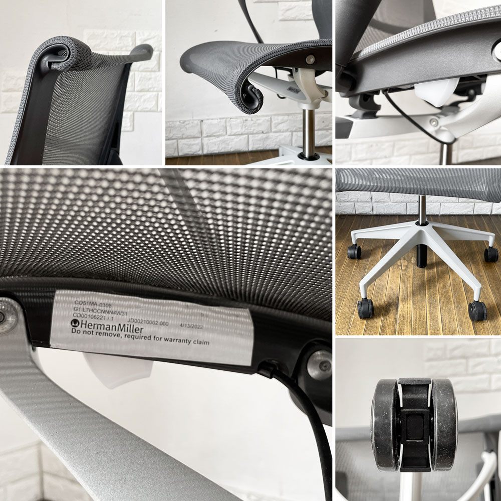 ハーマンミラー Herman Miller セトゥー Setu チェア マルチパーパスチェア オフィスチェア 5本脚 2022年製 キャスター付き スタジオ7.5 モダンデザイン ◎