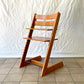 ストッケ STOKKE トリップトラップ TRIPP TRAPP ベビーチェア キッズチェア S/N3～ ノルウェー 北欧家具 ◇