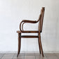 トーネット THONET ビンテージ ベントウッドチェア アームチェア 曲木椅子 ビーチ材 アンティーク Antique 希少 1890's  ロイズアンティークス Lloyd's Antiques 取扱い ◇