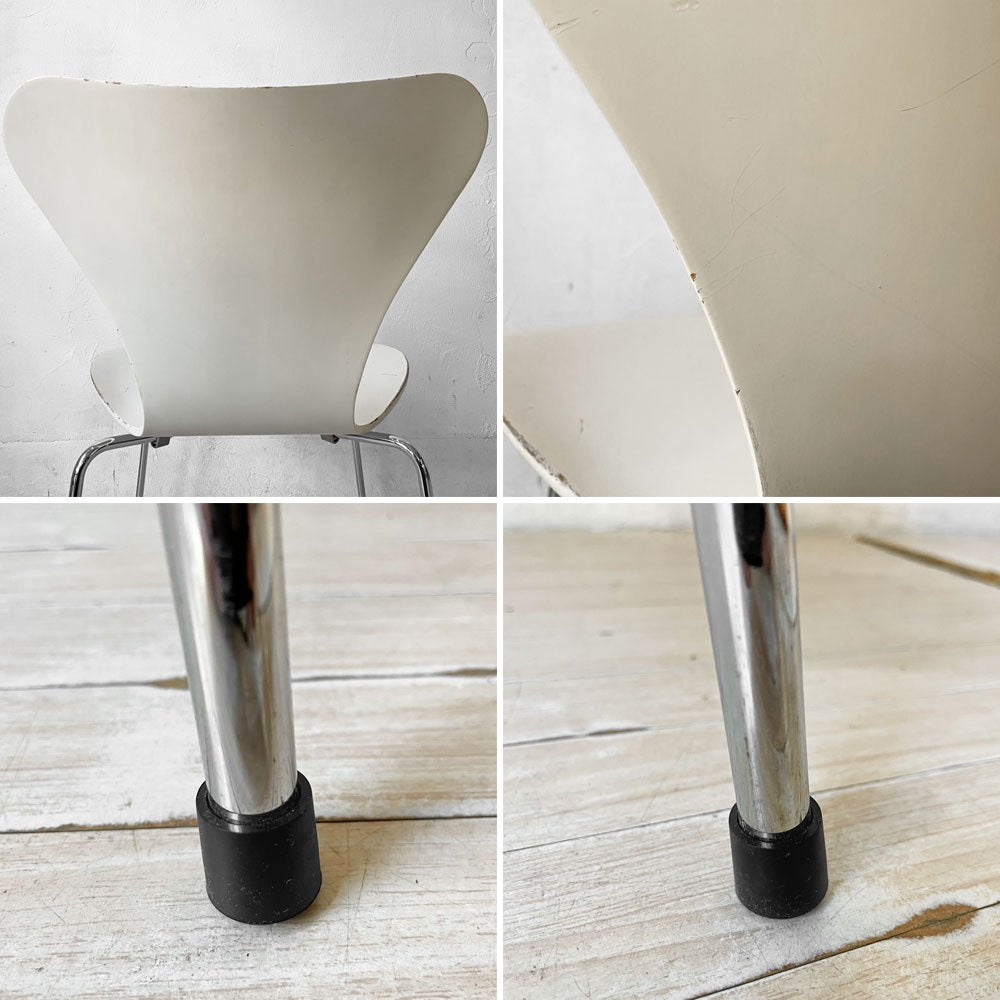 フリッツハンセン Fritz Hansen セブンチェア ラッカー ホワイト スタッキング アルネ・ヤコブセン デンマーク 北欧家具 B ★