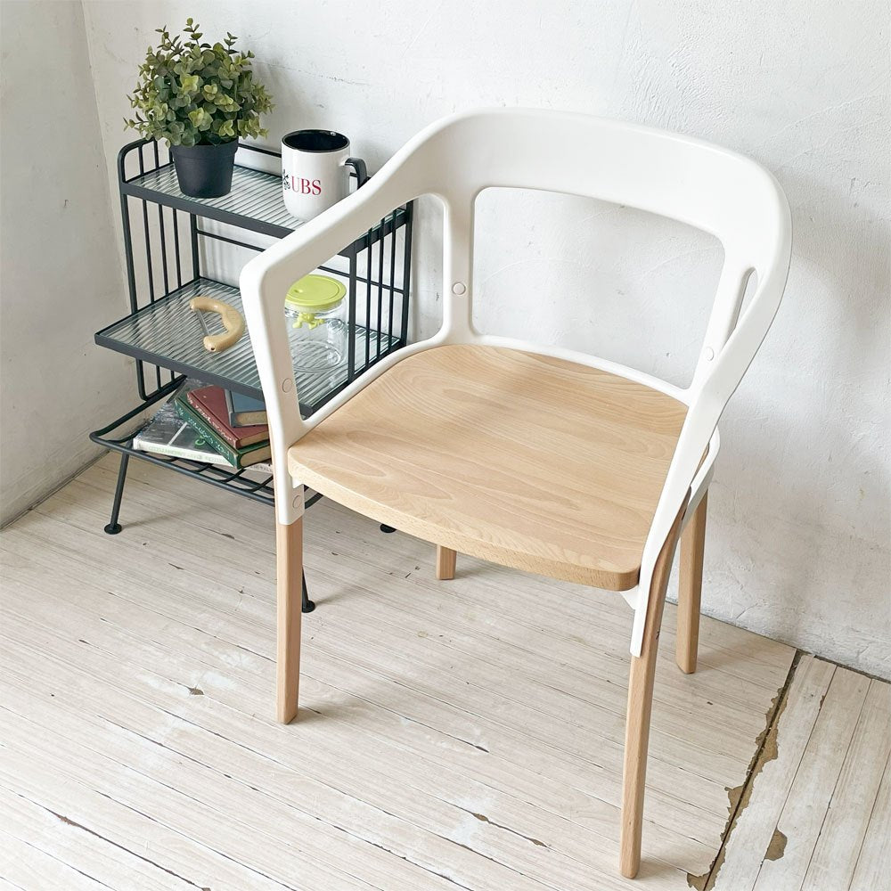 マジス MAGIS スティールウッドチェア Steelwood Chair ホワイト＆ビーチ アームチェア ロナン & エルワン・ブルレック イタリア ★