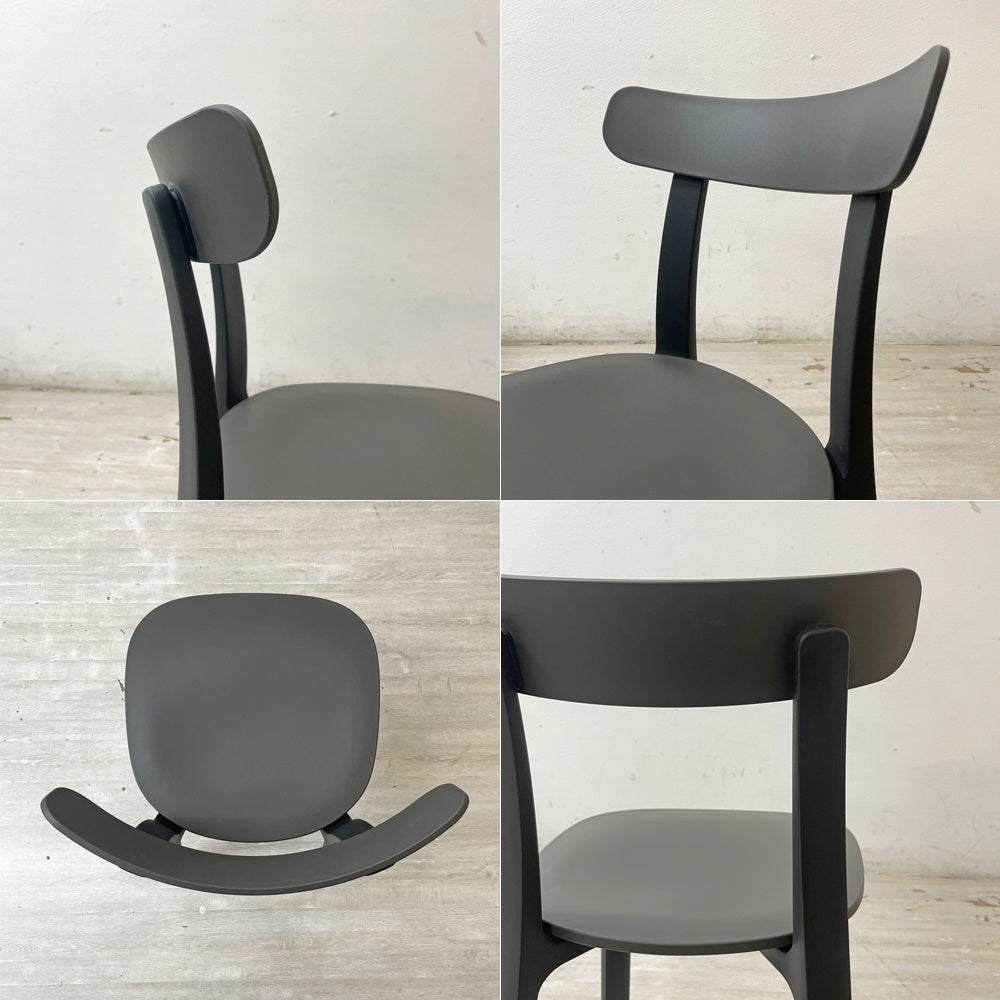 ヴィトラ vitra オールプラスチック チェア All Plastic Chair APC ダイニングチェア ジャスパー・モリソン A ●