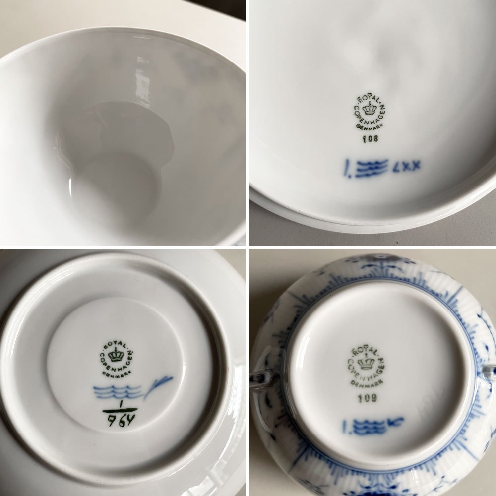 ロイヤルコペンハーゲン ROYAL COPENHAGEN ブルーフルーテッド ハーフレース スープカップ&ソーサー 陶器 北欧食器 廃番 箱付き 未使用 D ♪