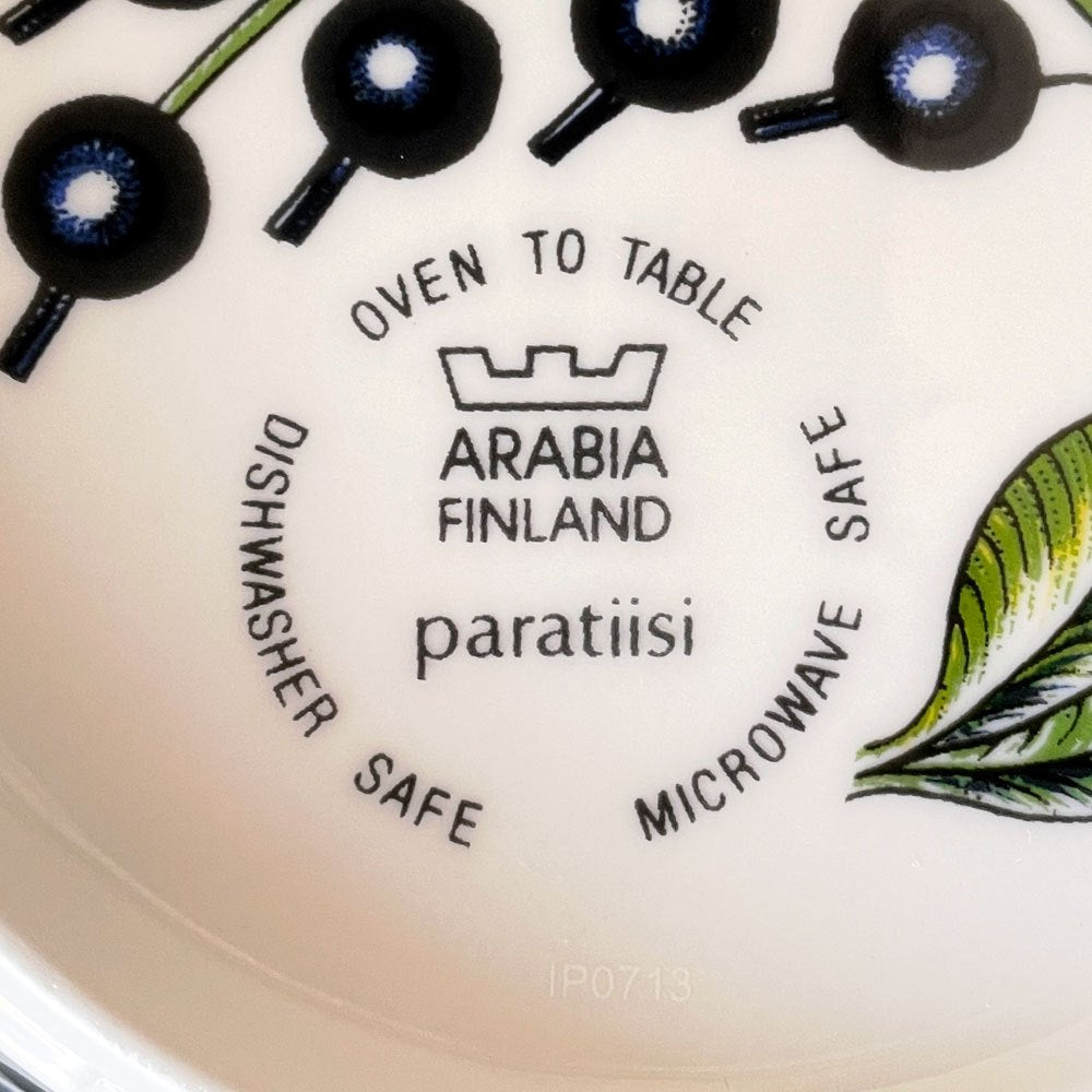アラビア ARABIA パラティッシ PARATIISI ボウル 17cm カラー 王冠マーク 旧ロゴ ビルガー・カイピアイネン フィンランド 北欧食器 B ◎