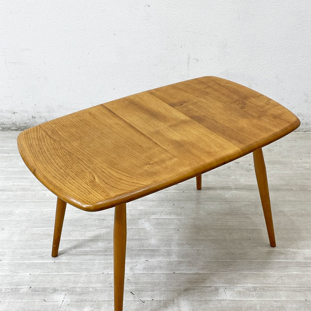 アーコール Ercol ローテーブル コーヒーテーブル サイドテーブル エルム材 UKビンテージ 英国家具 ●