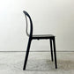 ヴィトラ Vitra ベルヴィルチェア Belleville Chair アームレスチェア ダイニングチェア スタッキングチェア オーク材 ダークブラウン系カラー ロナン & エルワン・ブルレック A ●