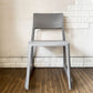ヴィトラ Vitra ティプトン Tip Ton ワークチェア ダイニングチェア デスクチェア バサルト スタッキング チルト機能 定価￥47,300- B ◎