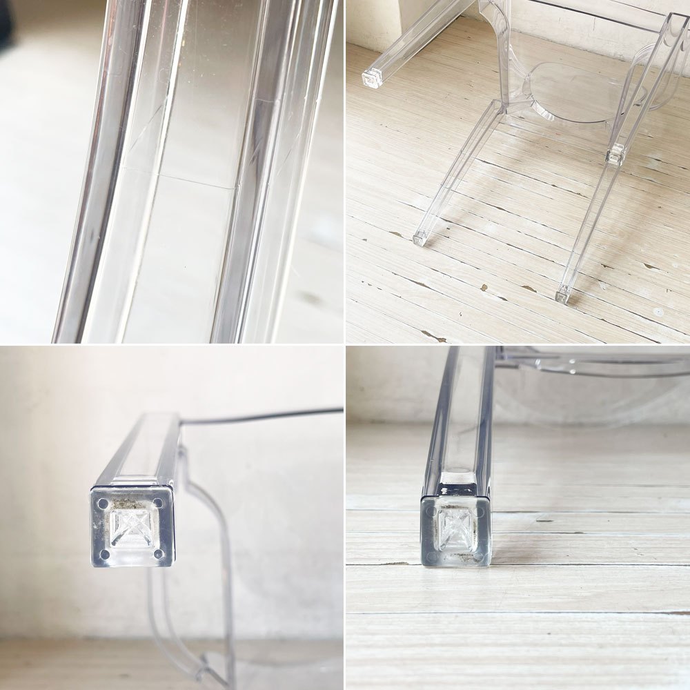 カルテル Kartell ルイゴースト LouisGhost アームチェア クリスタル スタッキング クリスタル フィリップ・スタルク Philippe Starck イタリア B ★