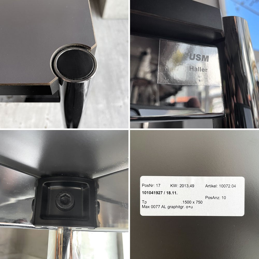USMハラー USM Haller モジュラーファニチャー ハラーテーブル ワーキングデスク ダイニングテーブル グラファイトグレーラミネート W150cm アジャスター 高さ調整機能付き スイス B ♪