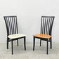 ブロスイタリア BROSS Italia ドーラ DORA ダイニングチェア 2脚セット アイボリー×キャメルブラウン 本革 IDC大塚家具取扱 モダンデザイン 〓