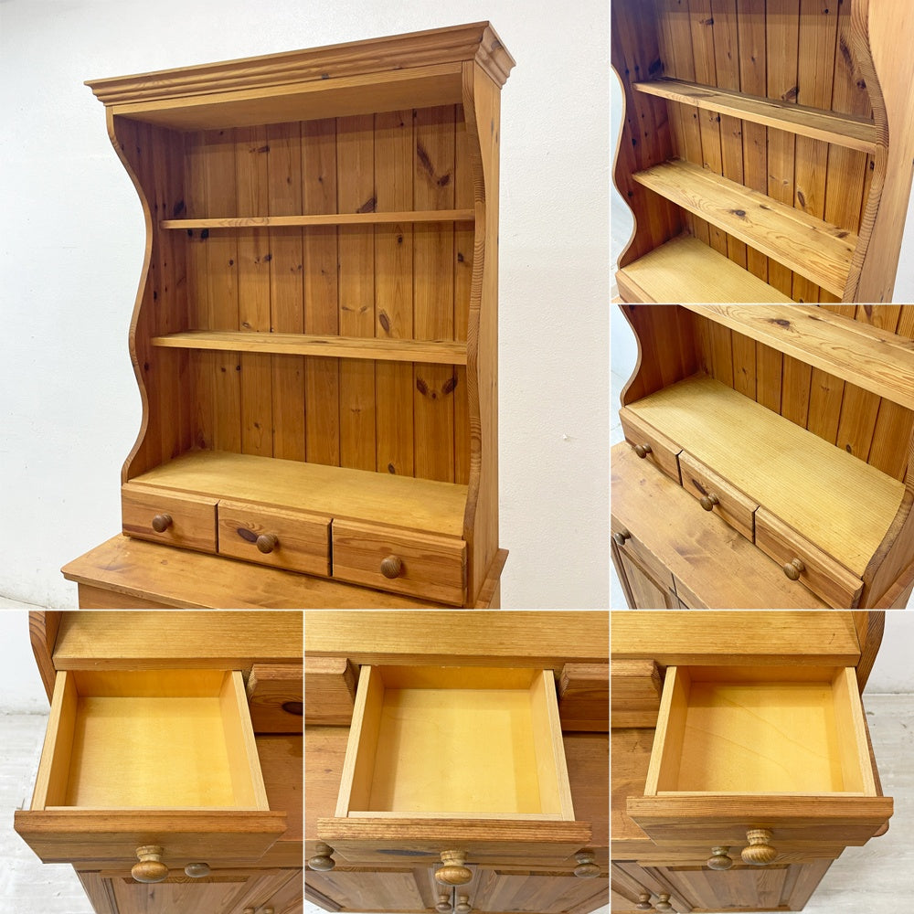 ペニーワイズ THE PENNY WISE カップボード 食器棚 上段 オープン パイン材 w90 英国家具 UKカントリー ●