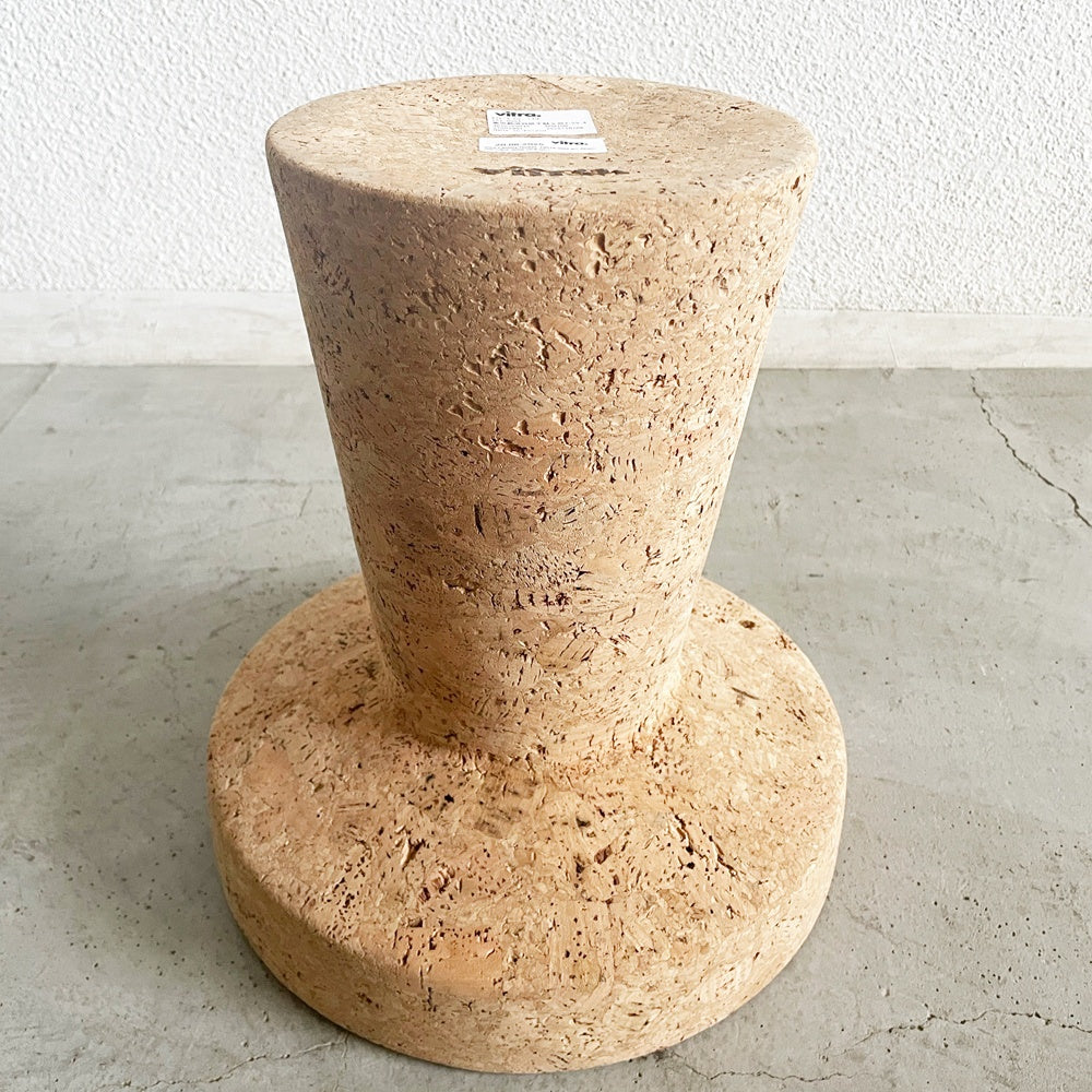 ヴィトラ vitra コルクファミリー Cork Family スツール サイドテーブル ジャスパー・モリソン Model C ★