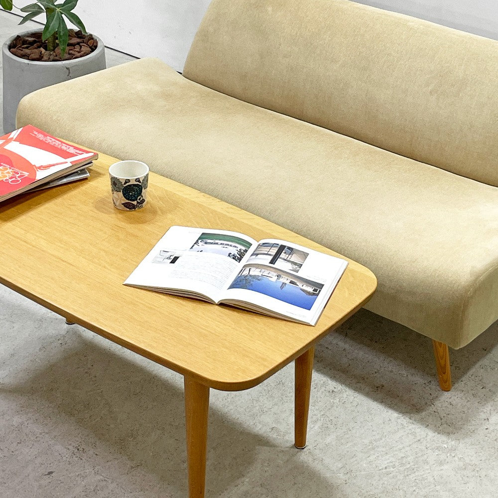 飛騨産業 HIDA 侭 ジン リビングテーブル ローテーブル オーク無垢材 ナラ 国産家具 ●