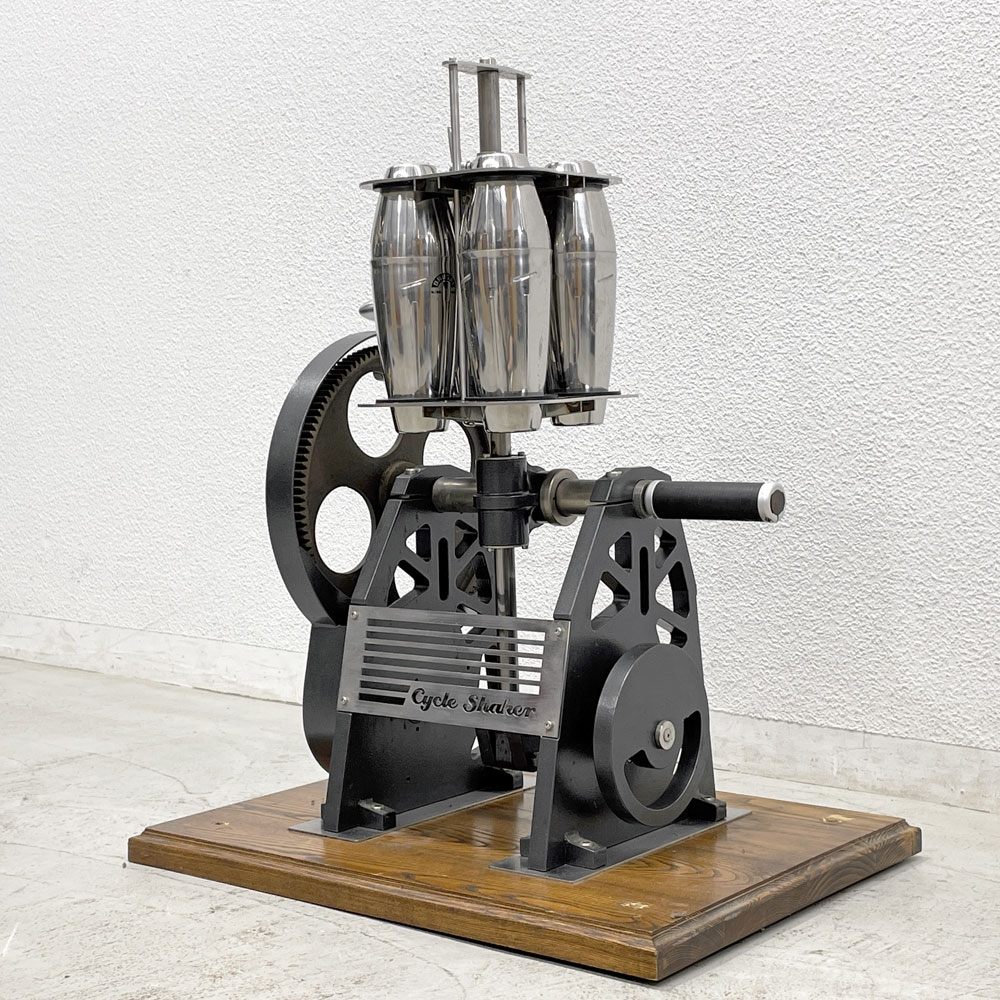 ビンテージ ハンドクランク カクテルミキサー HAND CRANK COCKTAIL MIXER シェイクマシン シェーカー 攪拌機 〓