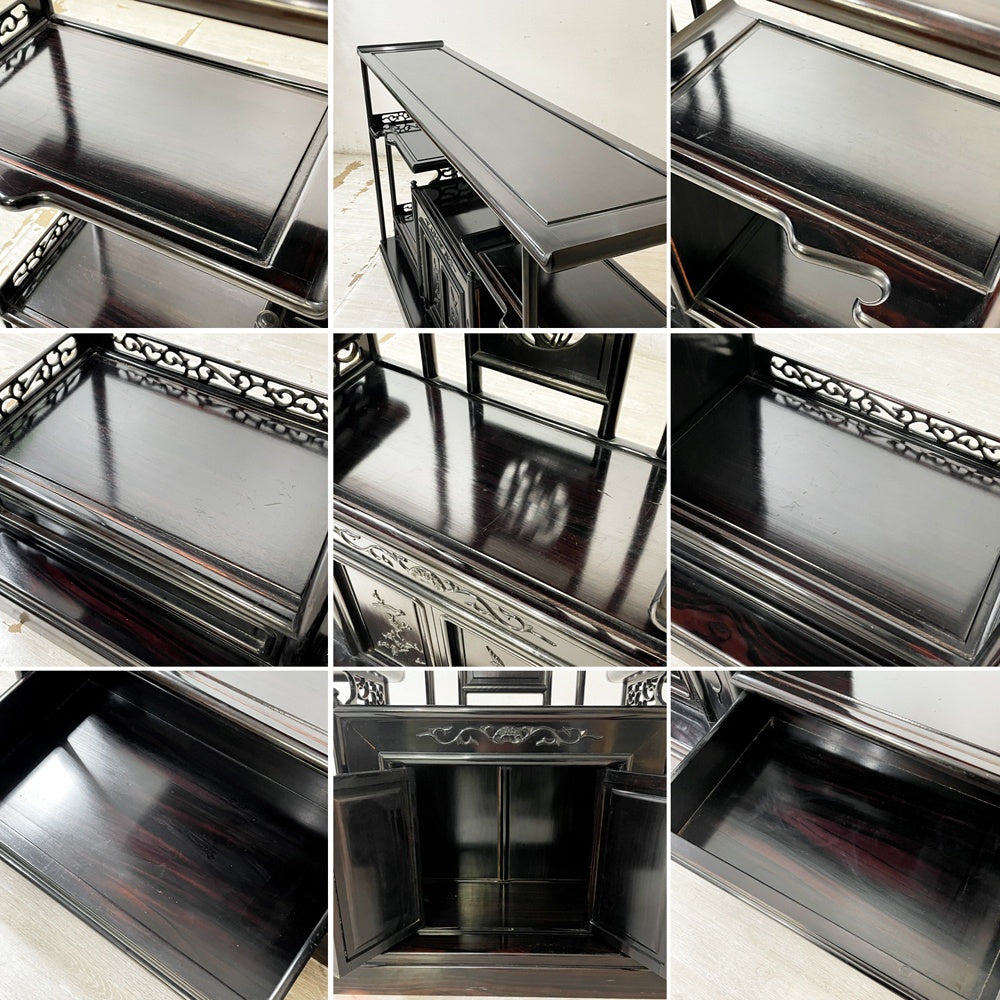 唐木家具 茶棚 違い棚 飾り棚 オープンシェルフ 透かし彫り W172cm 伝統工芸 銘木家具 ●